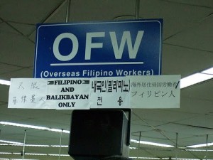 ofw